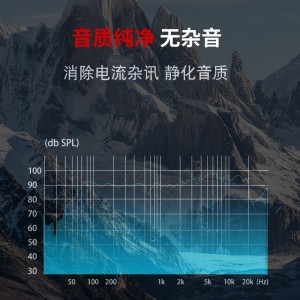 TOWE同为双排防雷滤波桌面插座插排防浪涌音响电源滤波器插座插排