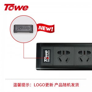 TOWE同为 大功率 经济款   自接线款桌面PDU 带总控开关