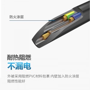 TOWE 同为国标10A转C13一分二电源线打印机电脑显示器交换机延长连接线3*1.0平 10G10/2C13-2米