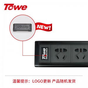 TOWE同为单排双排多位分控插排插座电源插线板多功能家用带线插排