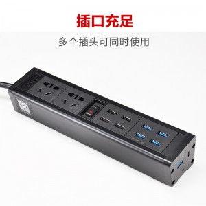 TOWE同为大功率防过充USB口工业级插座pdu插线板usb3.0 HUB口插排