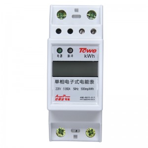 TOWE同为单相三相功率计量80A  电表显示 电费计价 支持35MM轨道安装 高精密 抗干扰  导轨式电子式电能表  TW-IM5/80