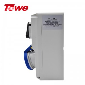 TOWE同为16A32A带机械联锁大功率工业插头插座组合开关插座带开关