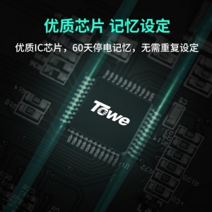 TOWE 同为16A大功率电子定时器插座/转换器7天24小时循环定时器插座 TW-ED16G 白色