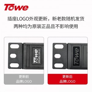 TOWE同为10A防雷防浪涌过载保护自复位开关pdu电源安全机柜插座 防过流防过载安全排插 国标防雷过载保护 7位10A多用孔，EN10/W707PS