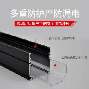 同为TOWE通用总控工业安全PDU插排插座 新国标3/4/5位 分控 单开单控 经济实惠型工业级安全延长线接线板/插线板/拖线板 铝合金外壳 AP-1013K/1014K/1015K/3米线