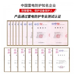 TOWE同为CM系列超薄测控信号系统电涌保护器 附带熔断器回路保护 适用于各种过程I/O 适用RS232/422/485 可用于本安电路 TMS-CM05R/TMS-CM12R/CM24R/CM48R