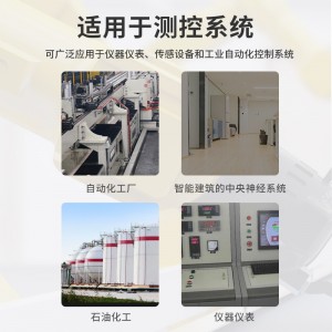 TOWE同为CP系列超薄测控信号系统电涌保护器 测控信号系统导轨安装式电涌保护器防雷器 有共用参考电位的四线信号保护 TMS-CP4-5DC/12DC/12AC/24DC/24AC/48DC