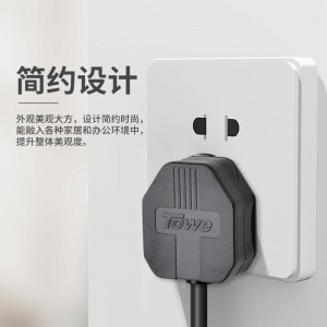 TOWE同为国标插头10A三脚可拆卸自接线插头接线家用工业电源插头插座 5个装 TW-F-CT-G10