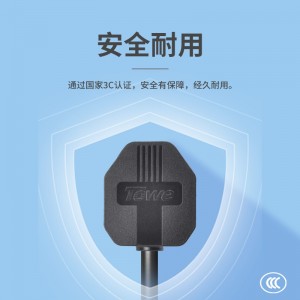 TOWE同为国标插头10A三脚可拆卸自接线插头接线家用工业电源插头插座 5个装 TW-F-CT-G10