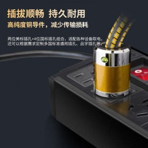TOWE同为HIFI滤波桌面PDU滤波电源滤波器插座带数字计量电源净化器音响用桌面PDU插座