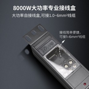 TOWE同为超大功率无线自接线PDU机柜插座竖装多位自接线国标PDU适合工程现场自接线施工2位国标16A +10位10A国标多用孔，EN32J/GW1208