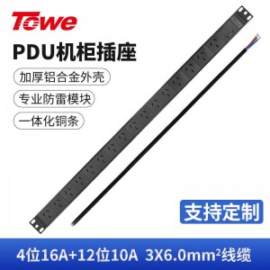 TOWE同为国标竖装工业三级防雷大功率PDU安全机柜插座 SPD防浪涌防电涌 国标竖装专业防雷 4位国标16A+12位国标三孔10A，EN32/G1602S