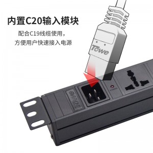 TOWE同为C20输入16A自接线工程安全PDU插座插排 输出IEC C13美标欧标插孔 C20输入IEC美标PDU 12位10A IEC C13模块，EN16C/I1203