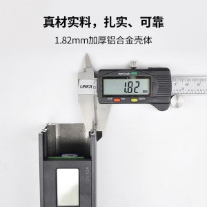 TOWE同为IEC C13工业电源PDU电源机柜插座 国际通用IEC 10A品字尾机柜PDU插座 交换机UPS专用 竖装IEC插孔基础款 10位C13，EN10/I1002