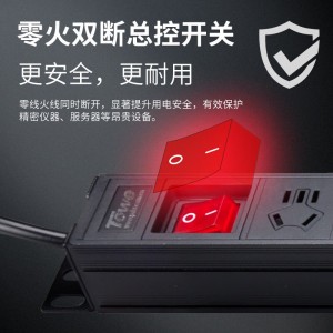 TOWE同为IEC C13工业电源PDU电源机柜插座 国际通用IEC 10A品字尾机柜PDU插座 交换机UPS专用 竖装IEC插孔基础款 10位C13，EN10/I1002K