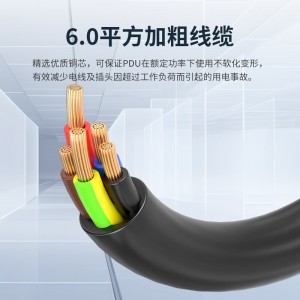 TOWE同为32A/63A/100A超大功率自接线三相PDU电源机柜插座 带断路器熔芯保护 三相三组供电PDU 15位10A新国标五孔，EN32/G1501