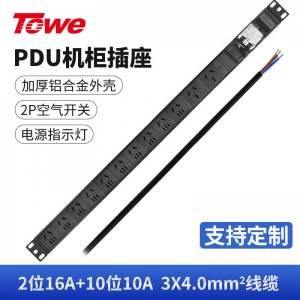 TOWE同为32A/63A超大功率自接线PDU机柜插座 带32A断路器 带断路器PDU工业插座 西门子空开 2位国标16A +10位10A国标五孔，EN32/G1205C