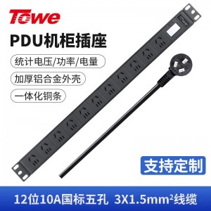 TOWE同为智能数显功率计量PDU机柜插座电源管理器显示和计量电压插座排插 功率计量PDU插座12位10A新国标五孔+16A计量模块，EN10/G1202J