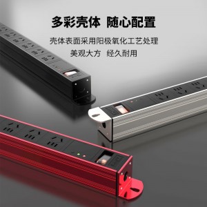 TOWE同为高端pdu机柜插座10A分控单开单控防雷防浪涌工业工程插排 炫彩系列 分控防雷炫彩PDU插座 5位10A新国标五孔，EN10/C55KS中国红
