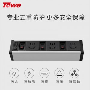 TOWE同为通用型桌面PDU插座单排双排多位分控插排多功能家用带线插排 摔不烂高强度铝合金阳极氧化外壳插座 APZ-1013K/1014K/1026K/1028K/10210K/10212K