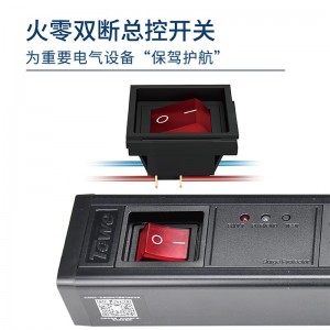 TOWE同为通用型桌面PDU插座16A/32A大功率无线自接线插排插座 专业工程接线盒 高端摔不烂高强度铝合金外壳插座 APZ-1612J/APZ-1613J/APZ-1615J