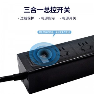 TOWE同为工业级防雷防浪涌桌面PDU插座四合一防雷模块三合一开关摔不烂高强度铝合金阳极氧化外壳插座 APZ-1028S/APZ-10210S/APZ-1028K8S