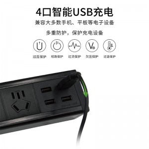 TOWE同为大功率USB-C快充桌面PDU插座批量刷机充电USB集线器HUB插排插座支持笔记本电脑和手机等B/C接口充电 APZ-1013UC3K/APZ-1014UC4/APZ-1015UC5