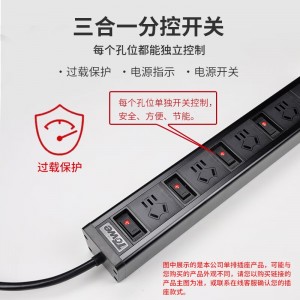 TOWE同为大功率USB-C快充桌面PDU插座批量刷机充电USB集线器HUB插排插座支持笔记本电脑和手机等B/C接口充电 APZ-1013UC3K/APZ-1014UC4/APZ-1015UC5