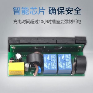 TOWE同为智能管理定时桌面PDU插座电动车电动摩托车电瓶车充电专用插座防过充智能定时插座桌面插排pdu接线板 APZ-1012IC/APZ-1014IC