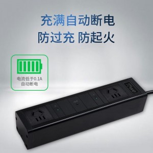 TOWE同为智能管理定时桌面PDU插座电视机电脑保护器插座伴侣智能自动关断电插排插座电视专属接线板插板拖线板 APZ-1014MC3/APZ-1014UMC3