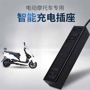 TOWE同为智能管理定时桌面PDU插座电视机电脑保护器插座伴侣智能自动关断电插排插座电视专属接线板插板拖线板 APZ-1014MC3/APZ-1014UMC3