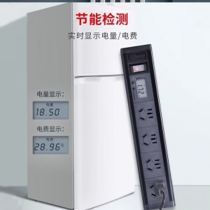 同为TOWE智能电流电压表数显插排插座 分段分级过载声光报警拖线板插线板 过载告警智能数显插座 工业级安全插座 智能告警安全插座 APZ-1014AV/APZ-1614AV