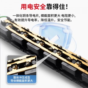 同为TOWE智能倒计时循环开关定时器节能绿色插排插座转换器 定时器开关/微电脑时控开关/时间控制器插排插座 智能定时器桌面插座 APZ-1013DS/APZ-1013DX