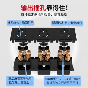 同为TOWE智能倒计时循环开关定时器节能绿色插排插座转换器 定时器开关/微电脑时控开关/时间控制器插排插座 智能定时器桌面插座 APZ-1013UD/APZ-1014D