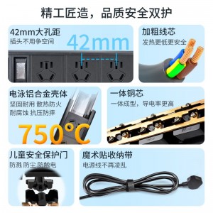 同为TOWE通用总控工业安全PDU插排插座 新国标3/4/5位 分控 单开单控 经济实惠型工业级安全延长线接线板/插线板/拖线板 铝合金外壳 AP-1013K/1014K/1015K/3米线