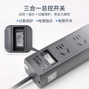 同为TOWE通用USB快充工业安全PDU插排插座 总控分控 单开单控 经济实惠型工业级安全延长线接线板/插线板/拖线板 铝合金外壳 商务办公高端家用 AP-1013B/1013B4K/1014B