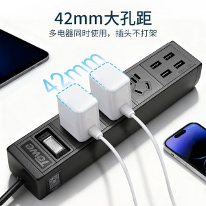 同为TOWE通用USB快充工业安全PDU插排插座 总控分控 单开单控 经济实惠型工业级安全延长线接线板/插线板/拖线板 铝合金外壳 商务办公高端家用 AP-1013B/1013B4K/1014B