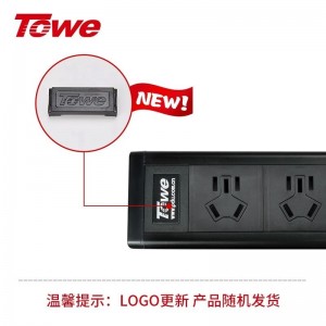 同为TOWE桌面嵌入式总控插线板/拖线板 多功能创意炫彩桌面隐蔽式PDU插排插座 新国标二位三位四位三合一总控开关 嵌入式工业级安全插座APZ-1012QJ/1013QJ/1013QJN/1014QJ