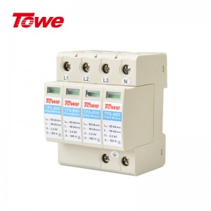 TOWE同为80KA电源电涌保护器B级防雷模块带远程控制遥信告警保护安装在它下游的电气装置免遭由于静电泄放、直接雷击所产生的浪涌危害TPS B80 4P/3P+N/3P/2P/1P+N/1P/NPE