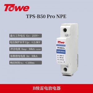 TPS B50-PRO NPE 单极 Iimp：50KA
