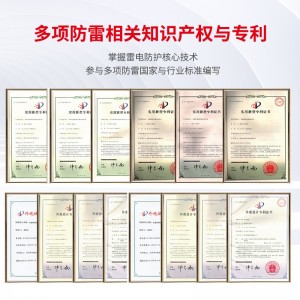 TOWE同为M系列超薄测控信号系统电涌保护器 附带熔断器回路保护 适用于各种过程I/O 适用RS232/422/485 可用于本安电路 TMS-M05R/TMS-M12R/M24R/M48R