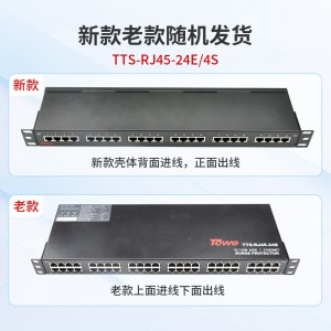 TOWE同为RJ45 100M以太网络通讯线路电涌保护器4线保护通讯网络信号避雷器单口4口可导轨式安装、8口12口24口机架式安装TTS-RJ45-E100(4E/8E/16E/24E)/4S