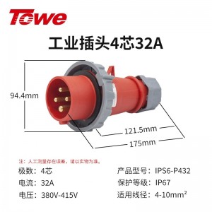 IPS6-P432 尼龙 3P+E 四芯 32A 380-415V IP67